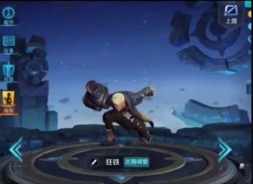 钟无艳策划最新爆料,揭秘神秘策划背后的故事 第2张 钟无艳策划最新爆料,揭秘神秘策划背后的故事 第2张